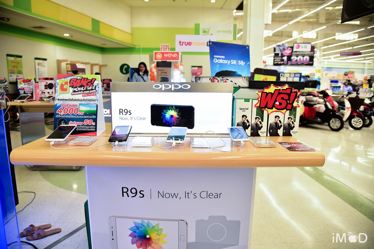 Big C Big Bang Mobile Expo 2017 96