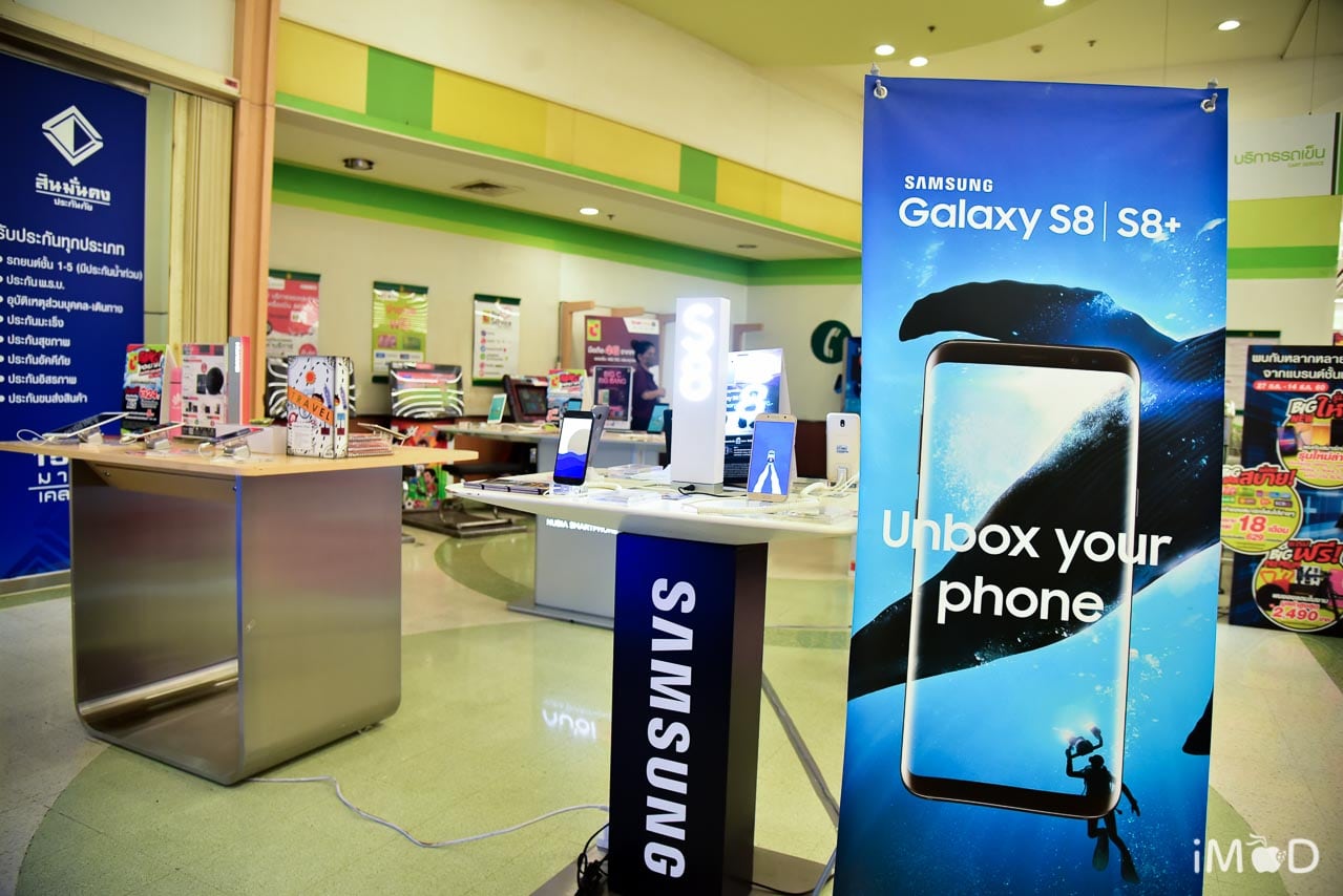 Big C Big Bang Mobile Expo 2017 98