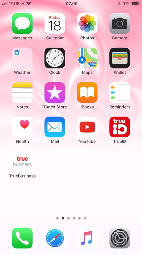 Ios11 Hide Dock Wallpapers 1 4