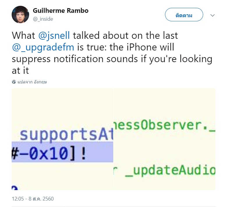 Iphone 8 Faceid Notification 1 1