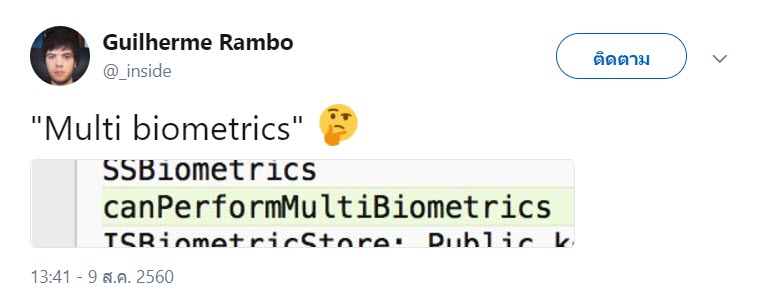 Iphone 8 Homepod Firmware Cam 1 2