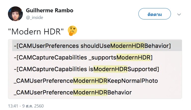 Iphone 8 Homepod Firmware Cam 1 3