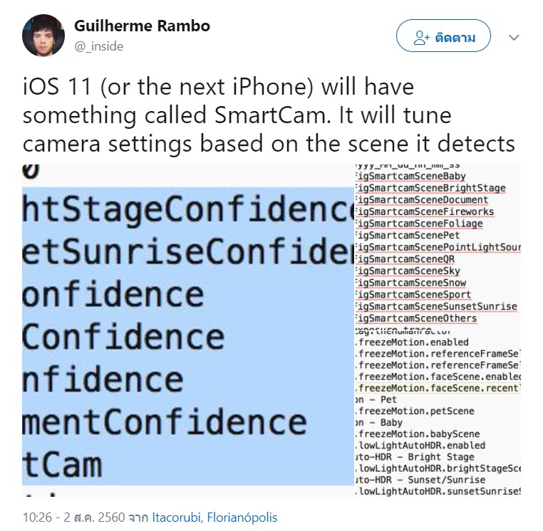Iphone 8 Smartcam Faceid 1 1