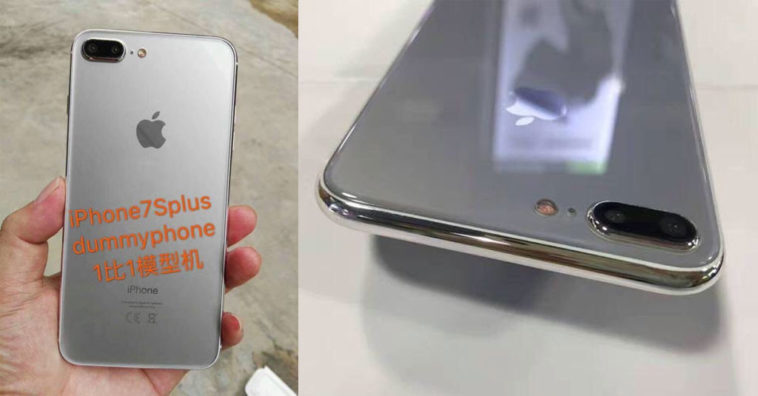 Iphone7splus Dummy Glassback