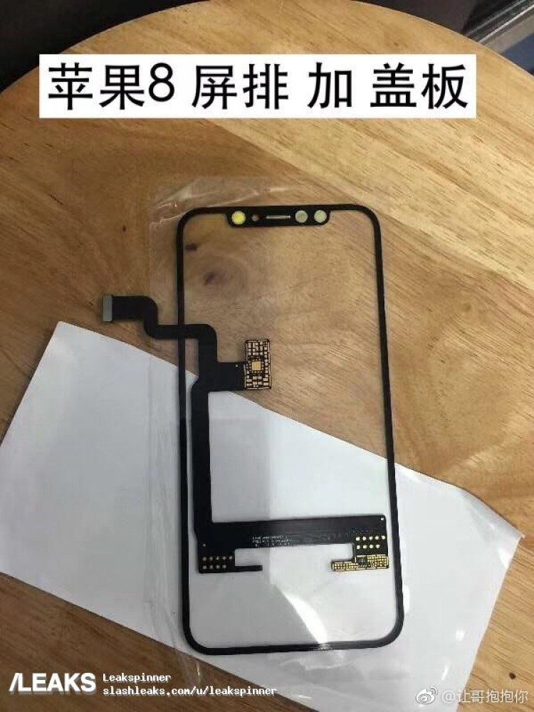 Iphone8 Oled Part Photo Leaks 2 3