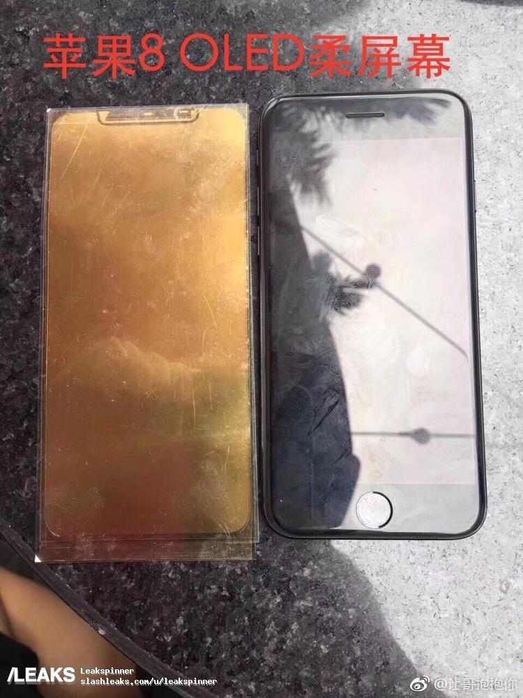 Iphone8 Oled Part Photo Leaks 2 4