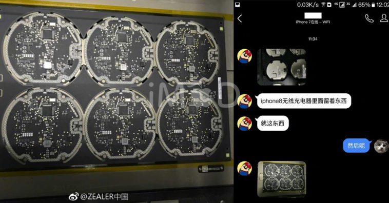 Iphone8 Wireless Charging Adaptor Leaks