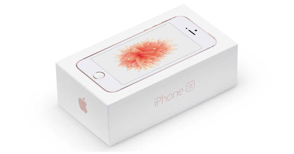Iphonese2