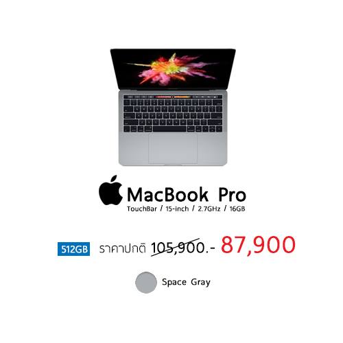 Mac Cba Sale 5