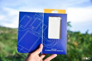 Mitz Traveller Review 4156