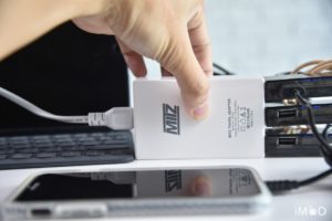 Mitz Traveller Review 4409