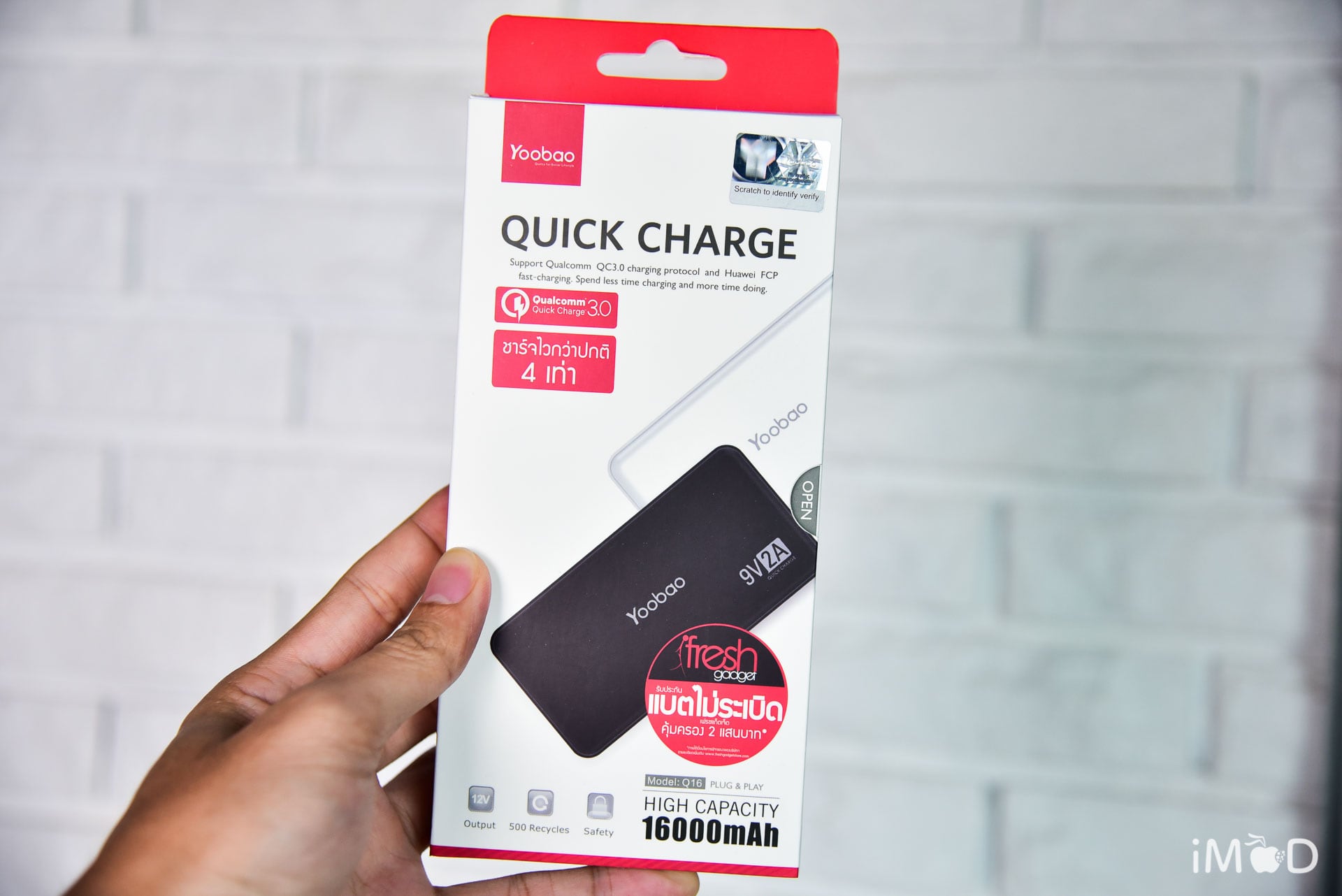 Yoobao Q16 Powerbank Review 2