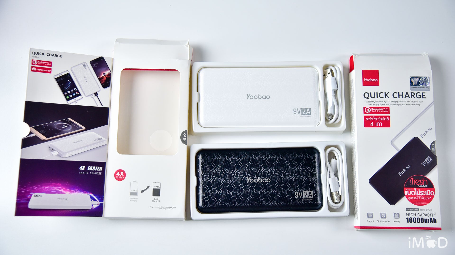 Yoobao Q16 Powerbank Review 9