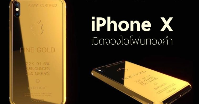 21544062 1455811071134506 1928357351819965875 O