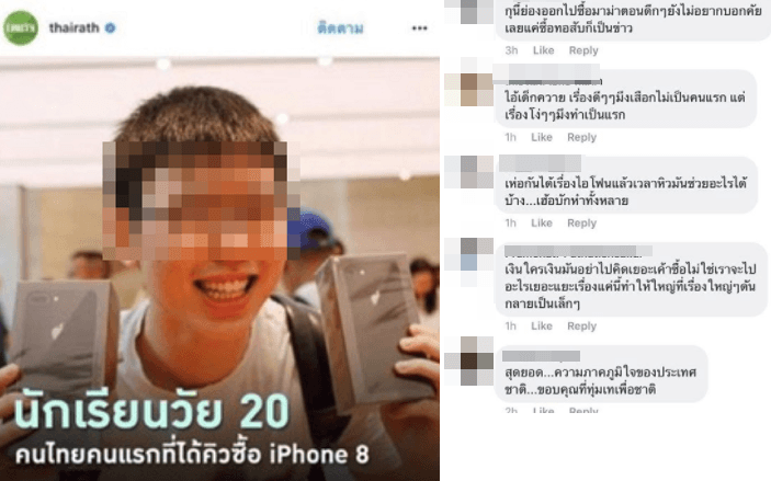 21765109 10155898890028291 5736744449503614067 N