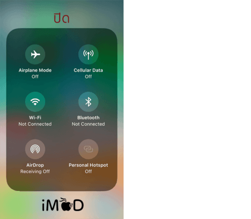 5.close Control Center Save Battery Ios 11