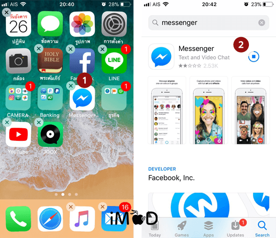 9 Method To Fix Common Problem Ios 11 1