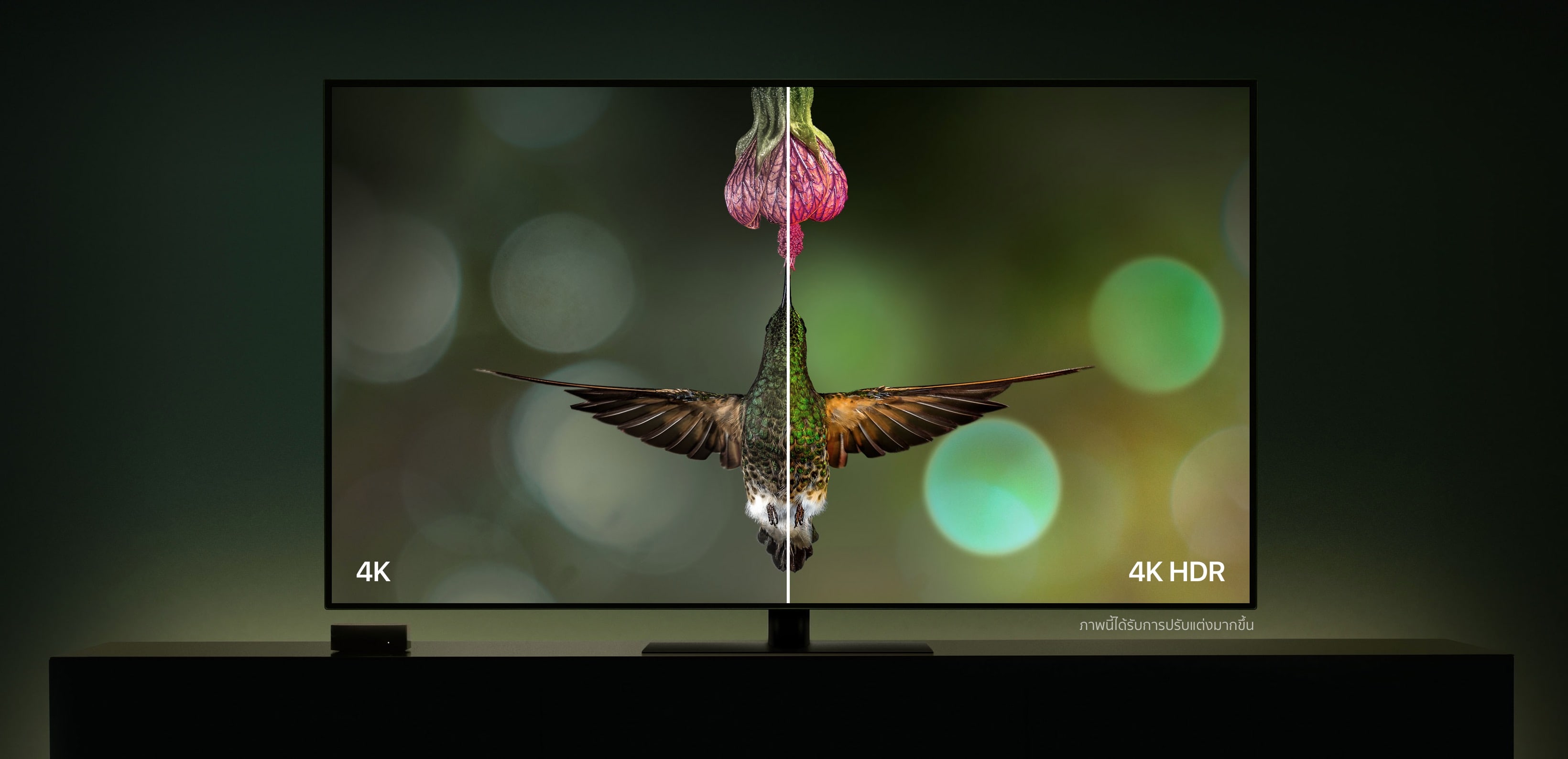Apple Tv 4k Hdr Ads