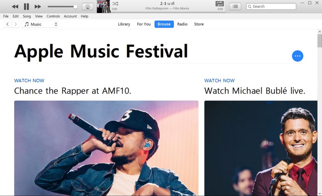 Applemusic Festival 2