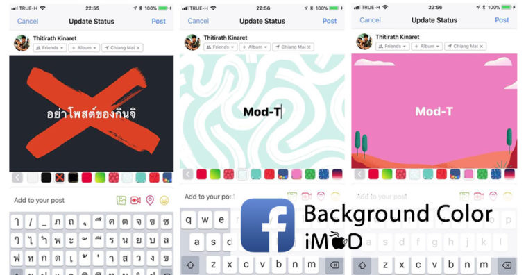 Facebookbackground Color New