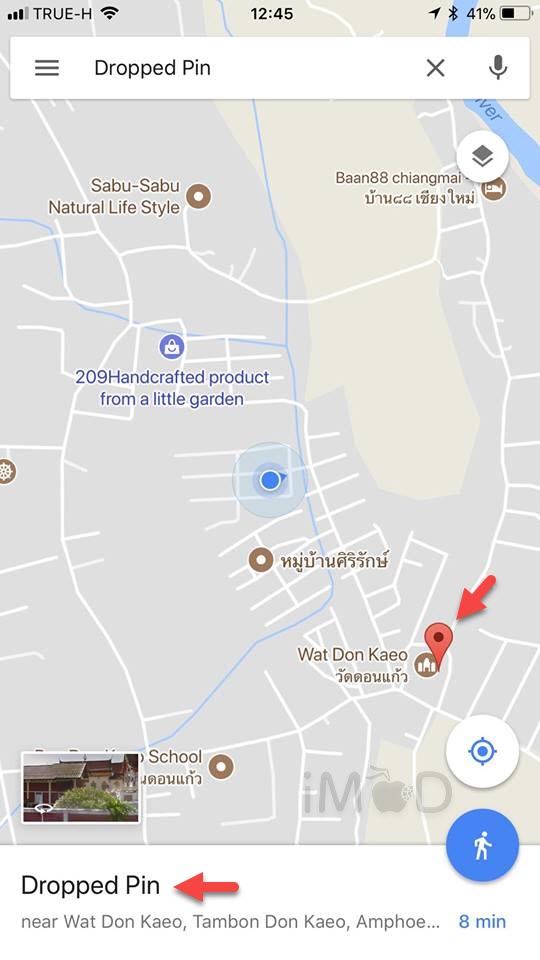 Measure Distance Google Maps 1