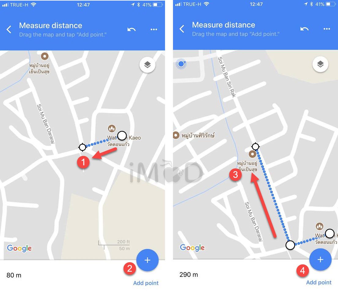 Measure Distance Google Maps 4