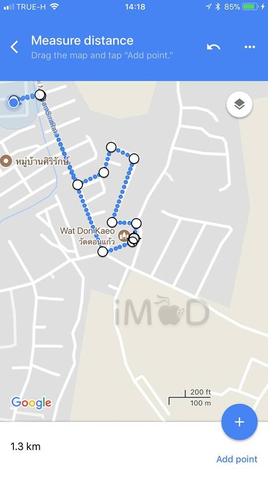 Measure Distance Google Maps 7