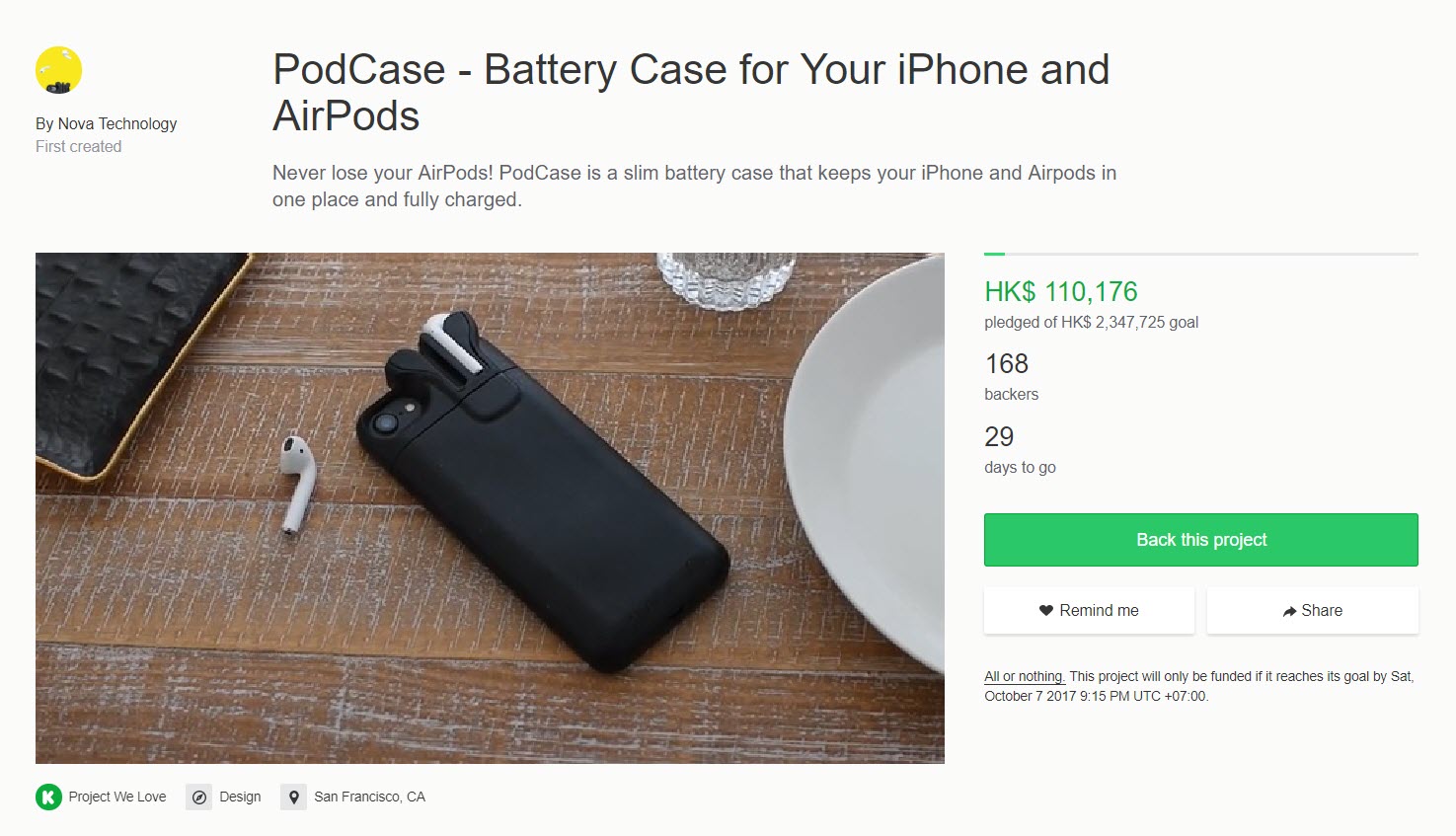 Podcase Kickstarter