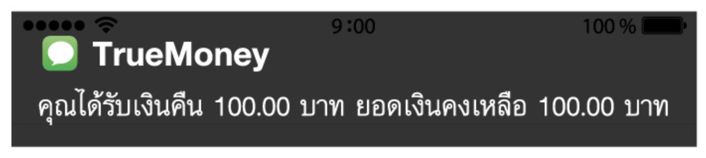 Screen Shot 2560 09 11 At 16.53.44