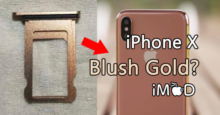 Sim Tray Blush Gold Photo Leaks Cover 2