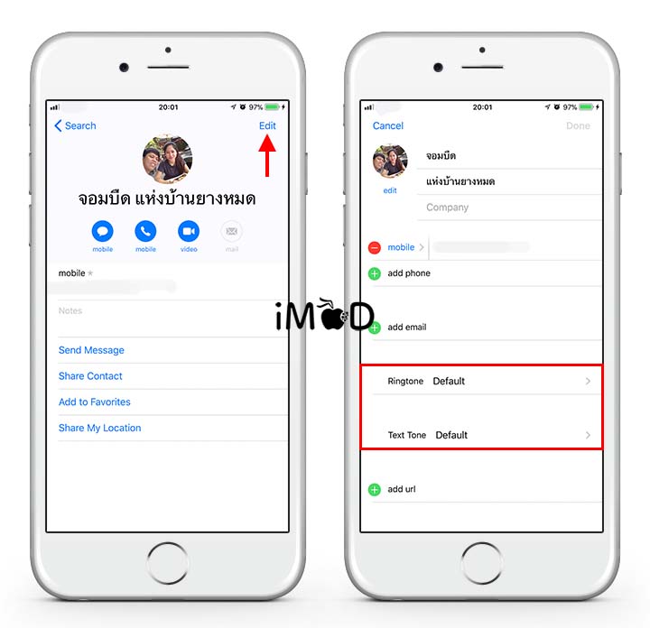 Customize Vibration Content3
