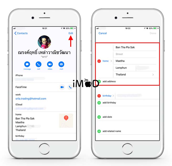 Dont Forget Reminders Content5