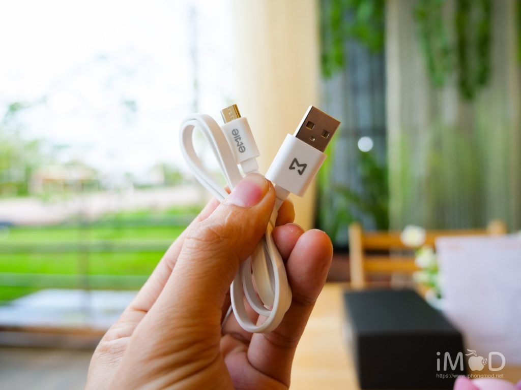 Emie Powerbank Kitten 10000mah 22