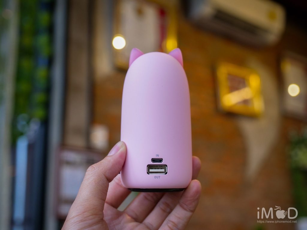 Emie Powerbank Kitten 10000mah 26