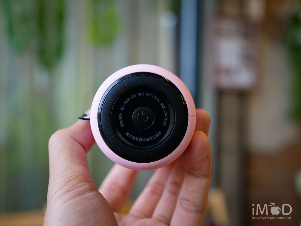 Emie Powerbank Kitten 10000mah 27