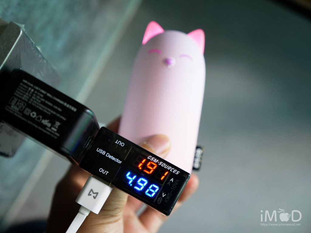 Emie Powerbank Kitten 10000mah 8