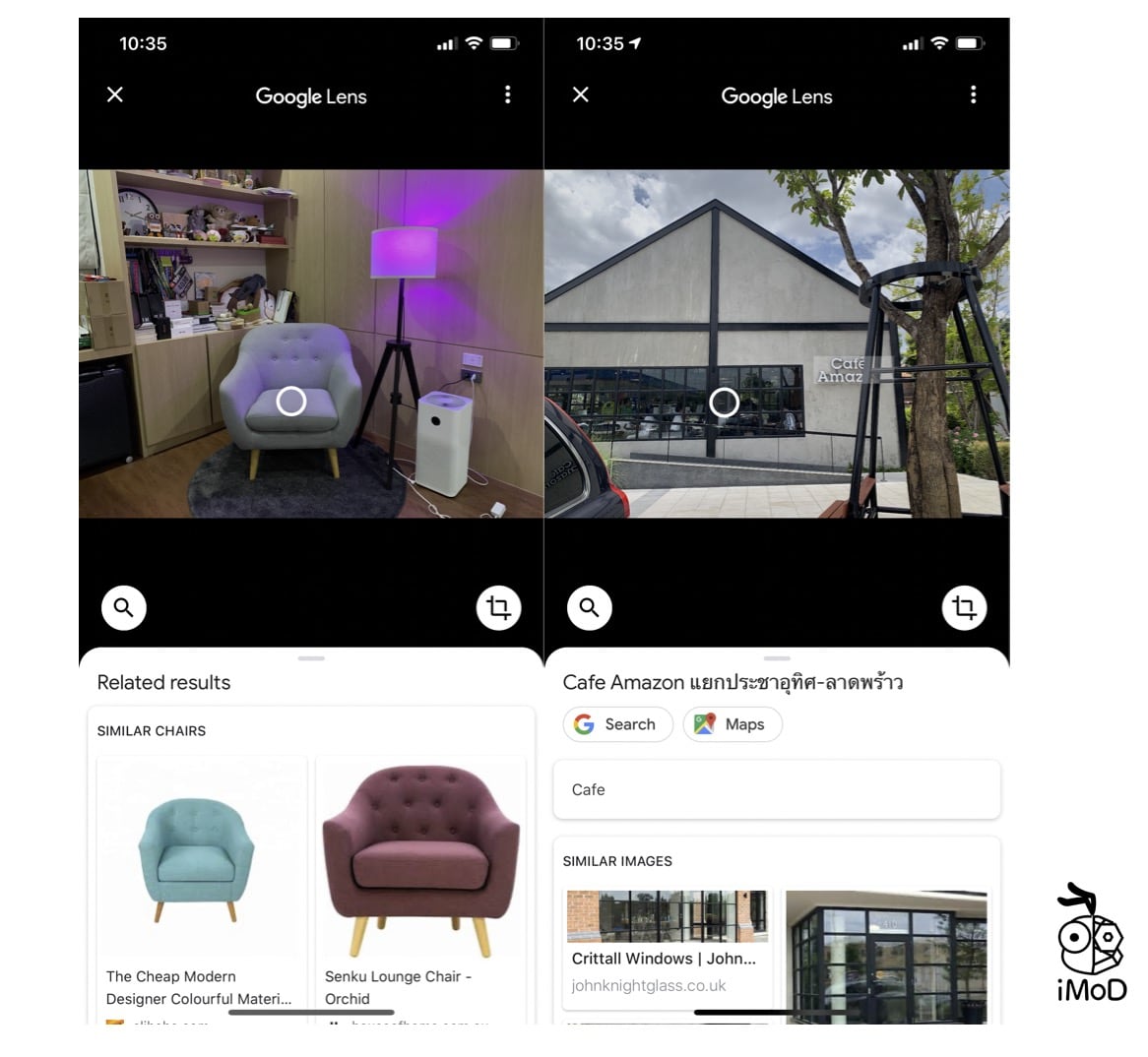 Google Lens In Google Photos