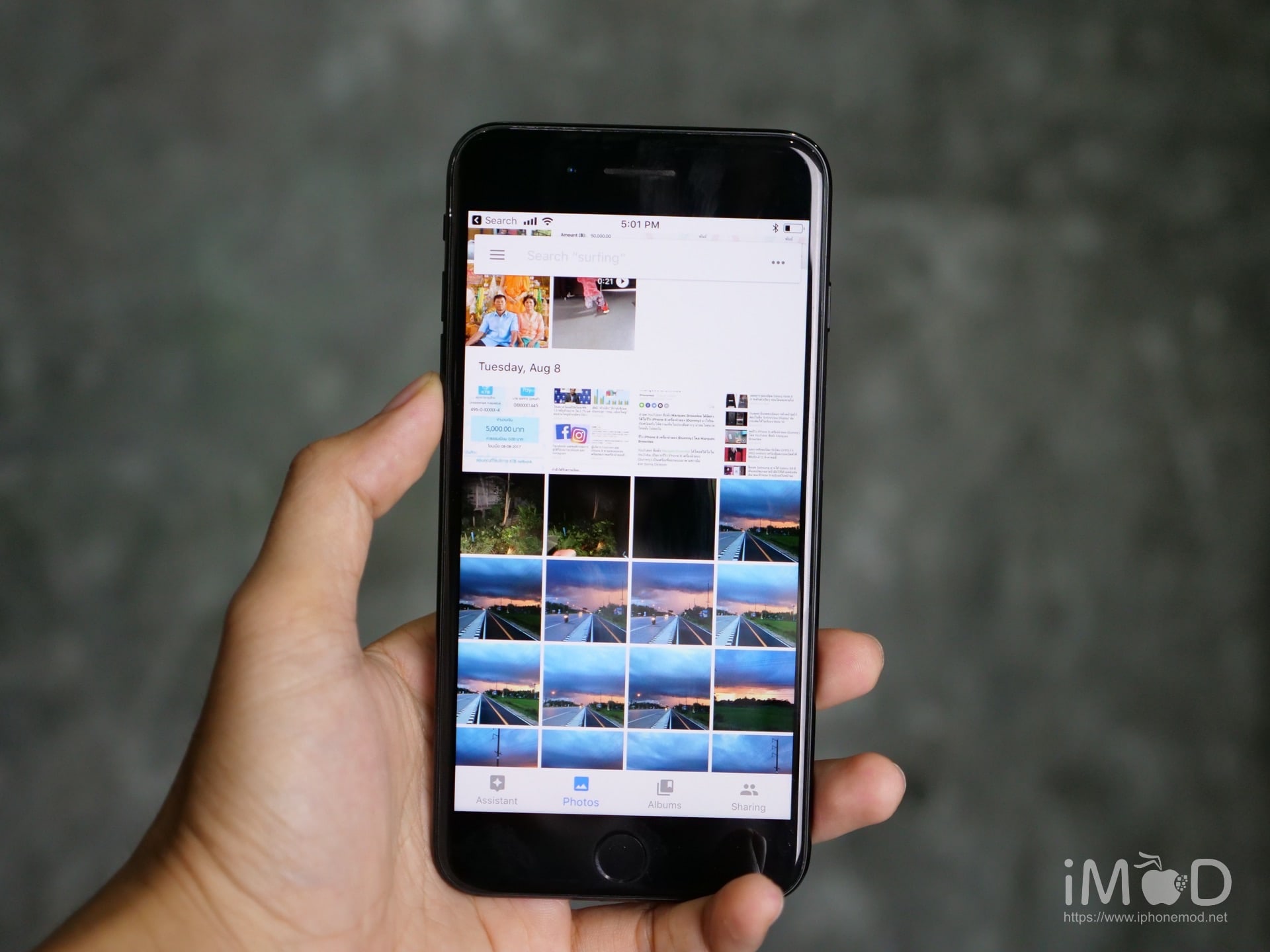 Google Photo Iphone 7 Plus 1