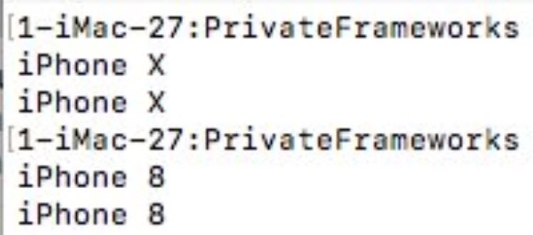 Ios11 Gm Iphone Name Confirm 2