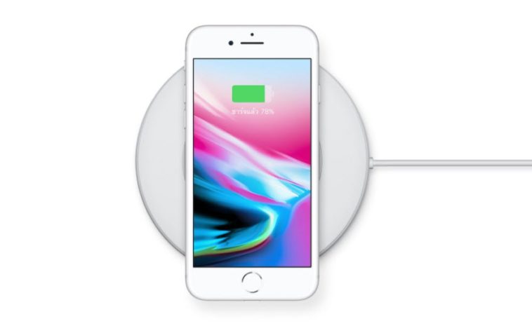 Iphone 8 Plus Wirelesscharge