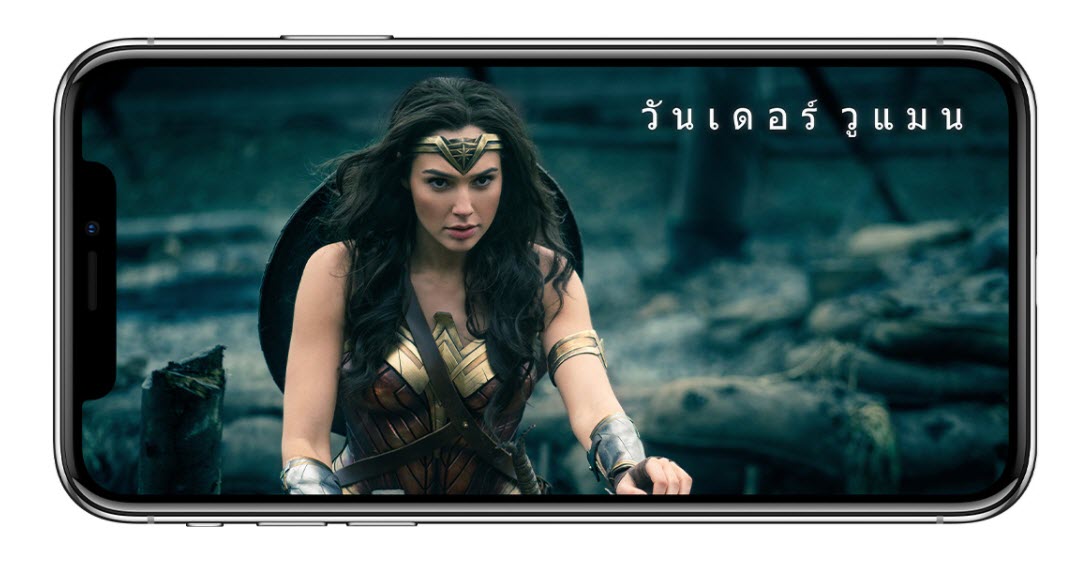 Iphone X Released 2