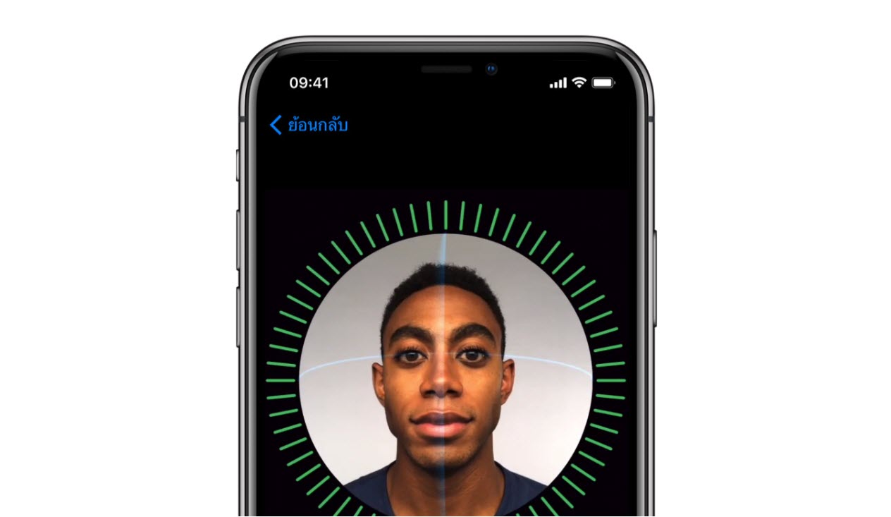 Iphone X Released 4