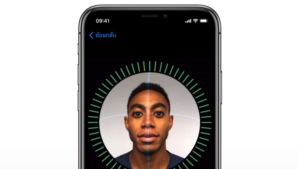 Iphonex Faceid