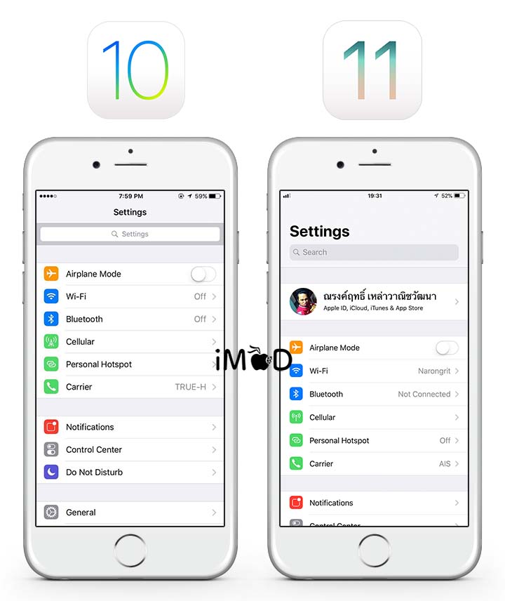 11 Ios 18.6 Settings You'Ll Regret Not Changing (Seriously!) - lmcm915