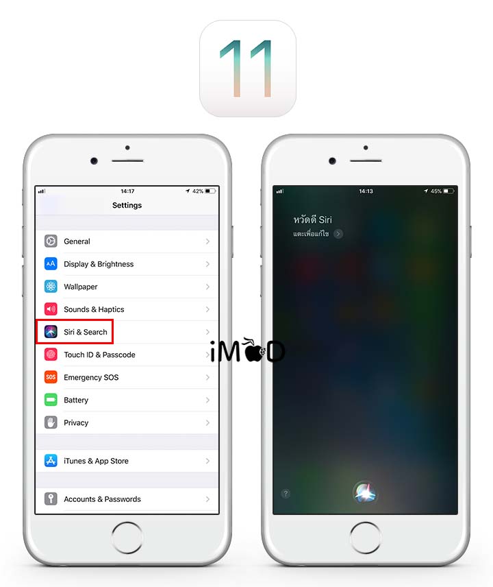 Ios11 Released Siri01 720x856