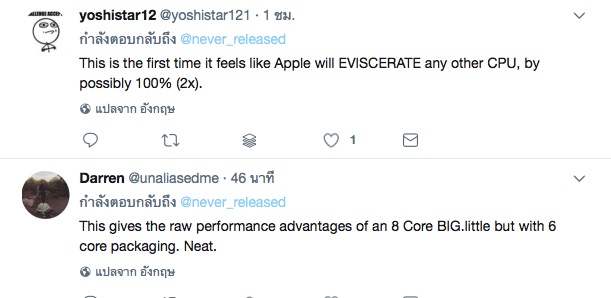 Iphone X Cpu 6 Cores 2