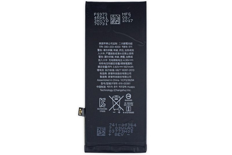 Iphone8batteryifixit 800x533