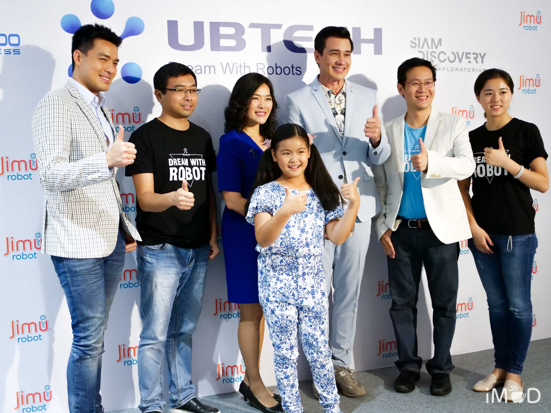 Jimu Robot Launch Thailand 1000038