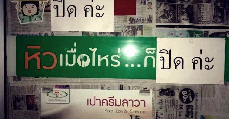 1400827372 1031304363 O