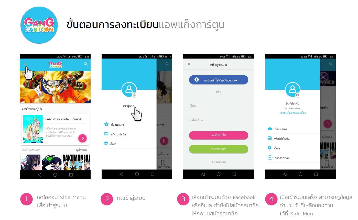 22181376 1574518859252990 2905350839740395220 O